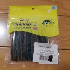 Item thumbnail for item 7c961fe2-07ea-4d63-8df7-1e12db5632d1