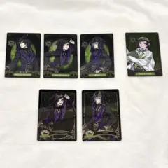 ツイステ ディアソムニア まとめ売り【ウエハース、メタルカード】