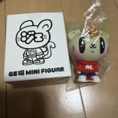 ジェ猫 白濱亜嵐 ミニフィギュア
