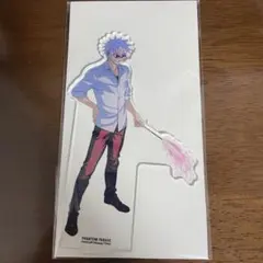 五条悟　アクリルスタンド ファンパレ1.5th