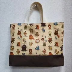 小さめレッスンバッグ　辞書バッグ　妖怪柄　ハンドメイド　絵本バッグ