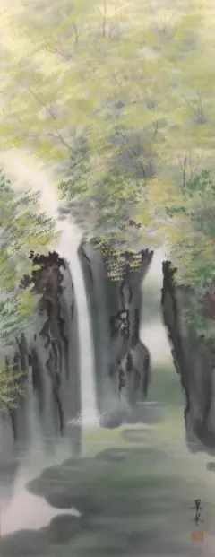 掛け軸 南谷大晃 山邦風景 絹本 希少 軸装 茶道具 掛軸 美品 です。 掛け軸 南谷大晃 山邦風景 絹本 希少 軸装 茶道具 掛軸 美品 です