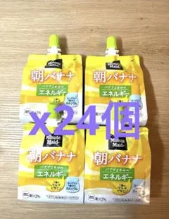 Minute Maid 朝バナナ エネルギー 180gx24個のサムネイル
