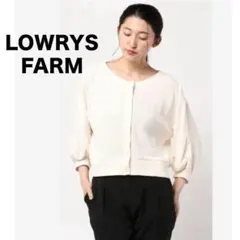 【LOWRYS FARM】前後着用可 袖パフプルオーバー ワッフル カーディガンのサムネイル