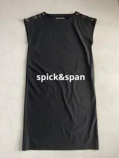 spick&span ブラックワンピース