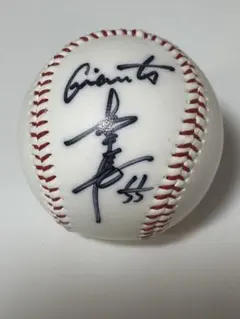 2026年最新】松井秀喜サインボールの人気アイテム - メルカリ