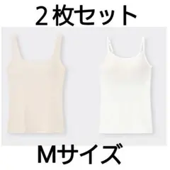 GU ブラフィール