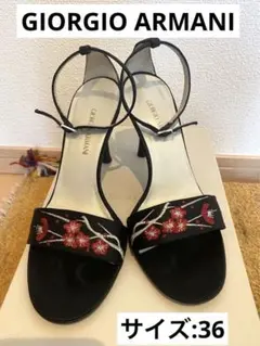 美品⭐️アルマーニ☆パンプス☆サンダル☆ 刺繍☆サテン☆結婚式 パーティ