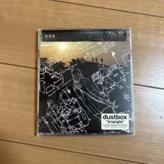 2026年最新】Dustbox cdの人気アイテム - メルカリ