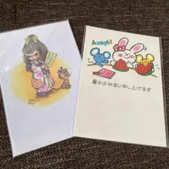 ラスト‼️サンリオレトロ バニー＆マッティ ポストカードのサムネイル