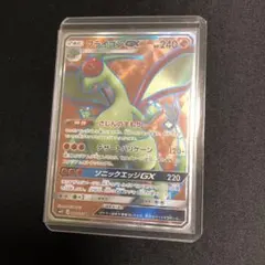☆PSA10☆【レックウザV/RR/S12a】RAYQUAZA 107/172 - メルカリ