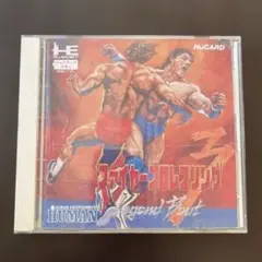 PCエンジン ファイヤープロレスリング 3rd BOUT