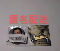 BE:FIRST / リョウキ　缶バッジ・SECRET CHARM