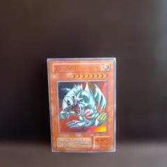 ブルーアイズ・トゥーン・ドラゴン（パラレル）