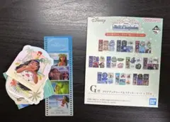 一番くじ ディズニー G賞 モアナ