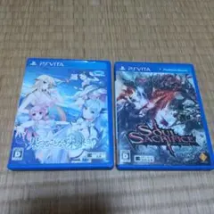PS Vita ゲームソフト 2本セット