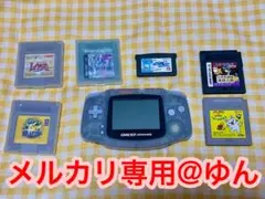 ゲームボーイアドバンス/ミルキーブルー  ソフト6種 カントー地方MAP