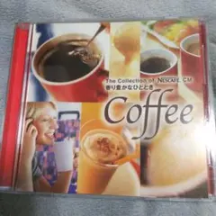 CD 香り豊かなひととき - NESCAFE CM Collection