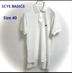 SCYE BASICS ポロシャツ ホワイト サイズ40のサムネイル