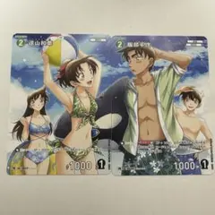 2026年最新】遠山和葉 プロモの人気アイテム - メルカリ