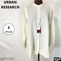 未使用 URBAN RESEARCH ブラウス ショルダータックルチュニック