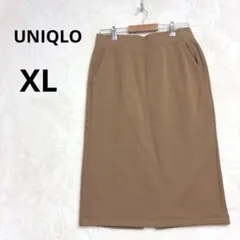 美品 UNIQLO XL ブラウン キャメル ボア スウェットスカート シンプル