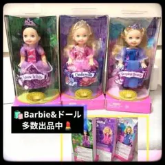 激レア♡ ディズニープリンセス シンデレラ シンギングドール - メルカリ