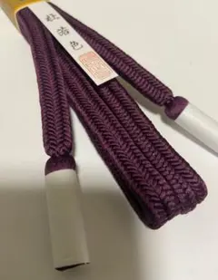 Item thumbnail for item 7f7980cb-13f8-4ad5-a804-d229a965d65c