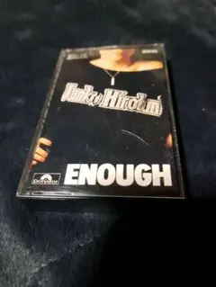 Item thumbnail for item 6d09a98f-fbf8-4a48-8e55-c427582f512d