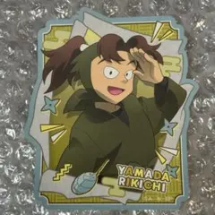 山田利吉　ステッカー　40枚セット　最強ジャンプ　忍たま乱太郎 山田利吉 ステッカー 40枚セット 最強ジャンプ 忍たま乱太郎 Amazon.co