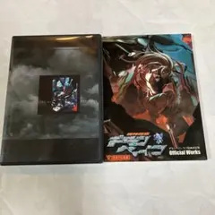 機神咆吼デモンベイン DXパック　ゲーム無し