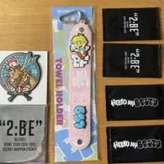 BE:FIRST LEOタオルホルダー　ワッペンステッカーセット　おまけ付き