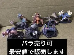 モンスターハンター フィギュア まとめ売り モンハン 12体 - メルカリ