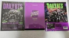 新品未使用　BTS 2022 SEASON'S GREETINGS