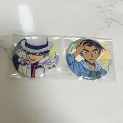 <まとめ売り> 名探偵コナン 怪盗キッド 服部平次 缶バッチ