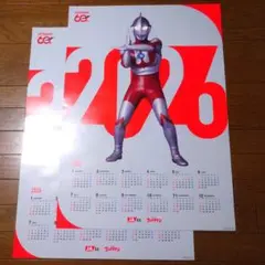 2026年最新】ウルトラマンポスターの人気アイテム - メルカリ