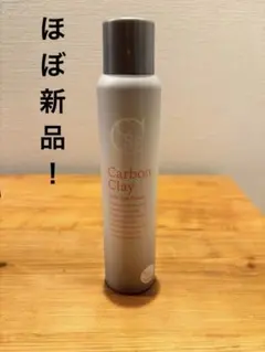 CAC Soft Lotion 2個セット - メルカリ