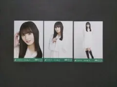 遠藤さくら 乃木坂46 チュニック 生写真 3種