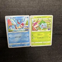 2026年最新】ポケモンgoプロモカードの人気アイテム - メルカリ