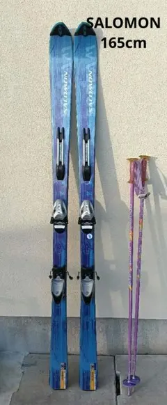 サロモン　カービングスキー　165cm ビンディング　ストック付き