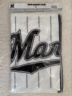 千葉ロッテマリーンズ タオル ロゴF#ホーム