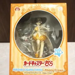2026年最新】カードキャプターさくら スペシャルフィギュアシリーズ