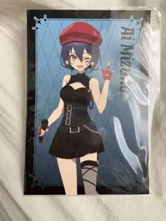 Item thumbnail for item de55b630-7b02-4bca-9005-d6c39e215f0d