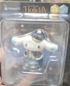 シナモロールHappyくじ Holiday Collection