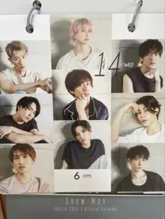 Snow Man 2023-2024 公式カレンダー