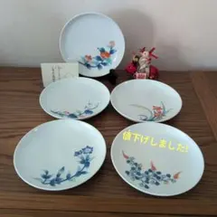 2026年最新】色鍋島の人気アイテム - メルカリ