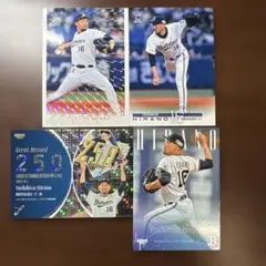 限定 直筆サインカード ルーキー]横田慎太郎 BBM 阪神タイガース
