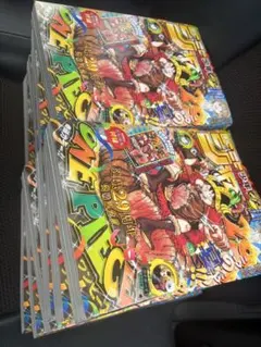 週刊少年ジャンプ33号カード 付き ナツコミルフィ5枚セット 単行本115
