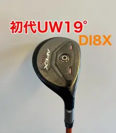希少Callaway APEX uw 19度 DI-8Xのサムネイル