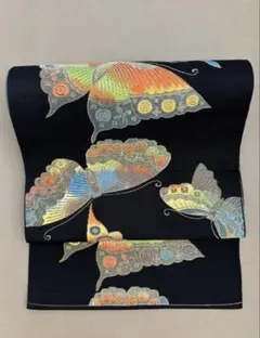 Item thumbnail for item b8129718-b2eb-487c-993a-17816890ef81